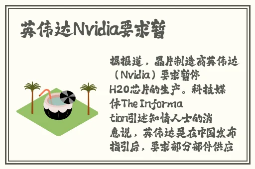 主人我错了请把它关掉l