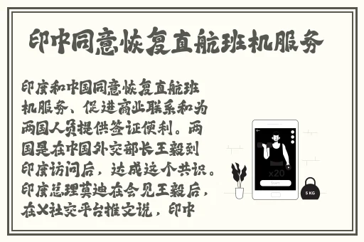三 台版普通话版